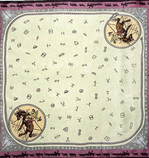 34.5" Limited Silk Wildrag