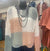 COLOR BLOCK FISHNET BOAT NECK SWEATER