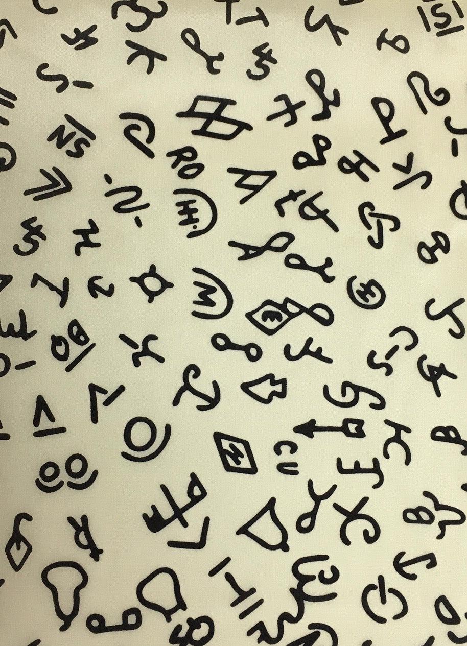 20" Brand Silk Wild Rag.